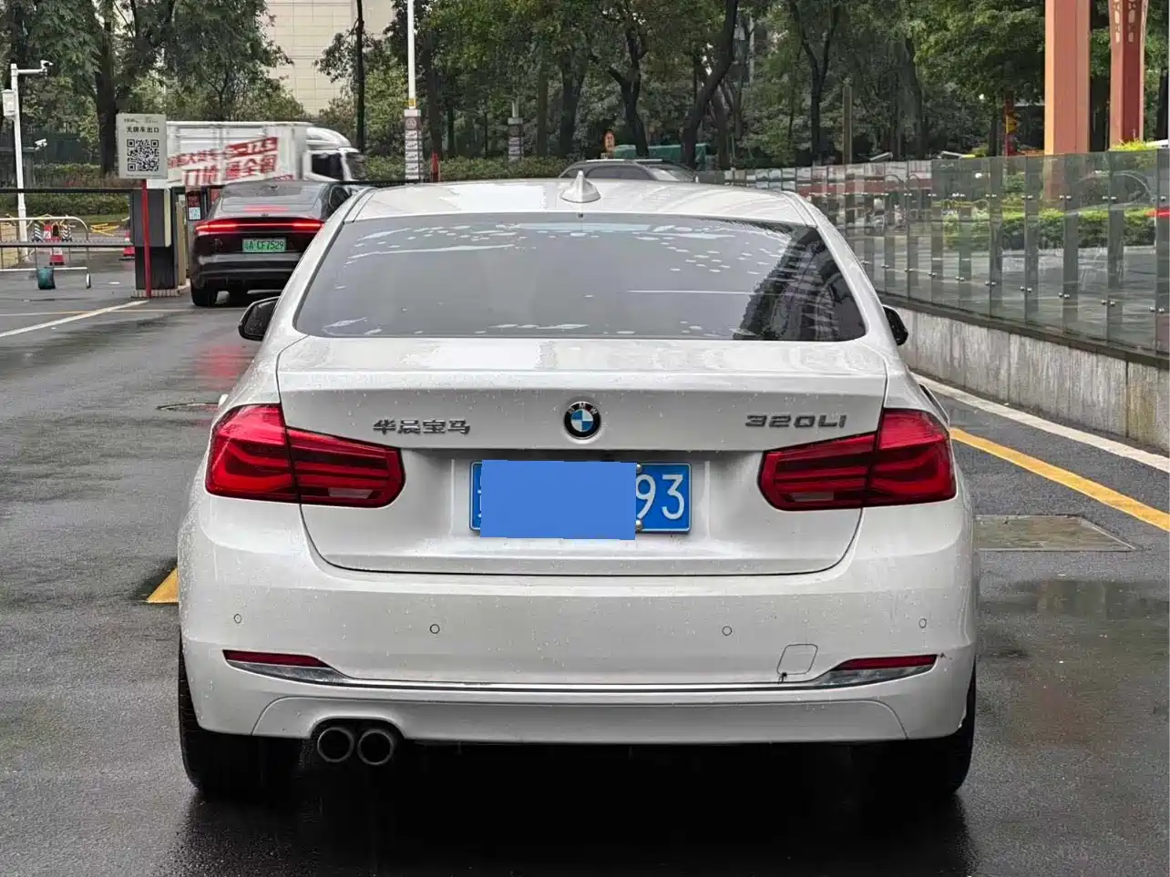 BMW 3 Series 2017 320Li Fashion фото 4