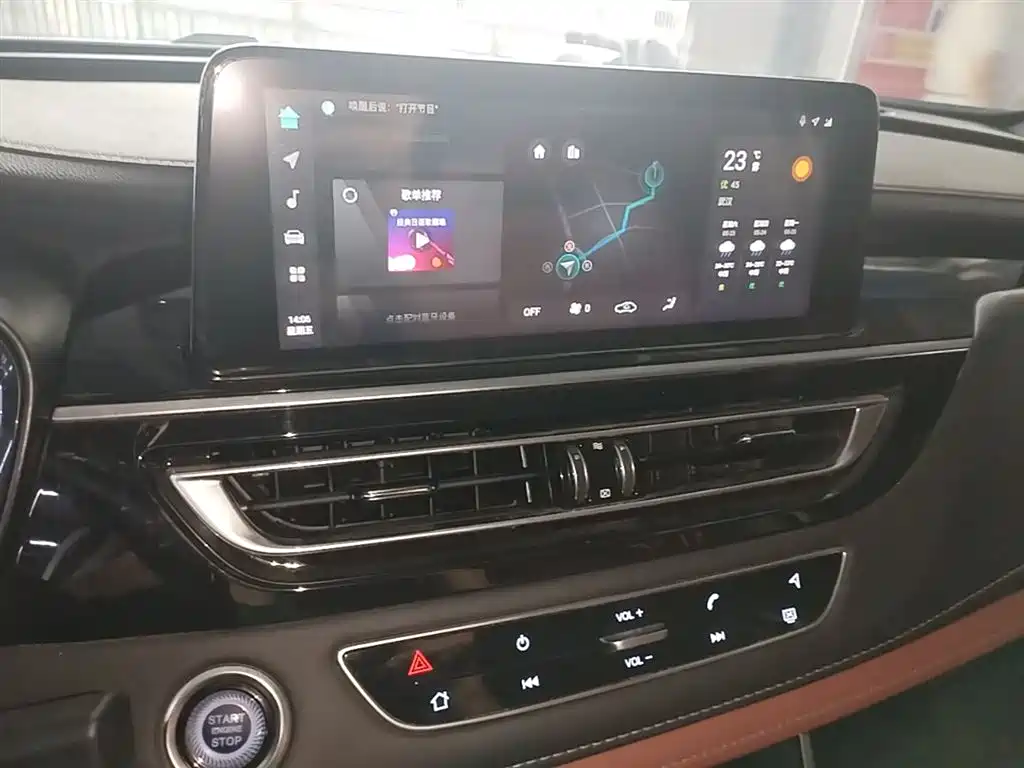 CHANGAN CS75