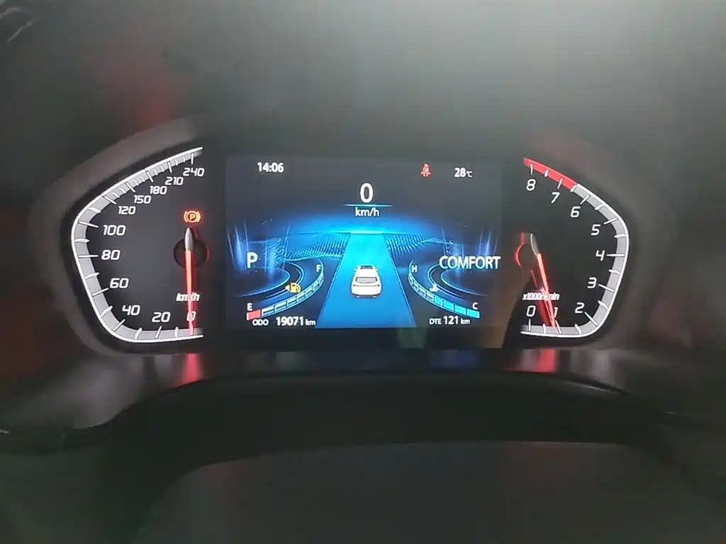CHANGAN CS75