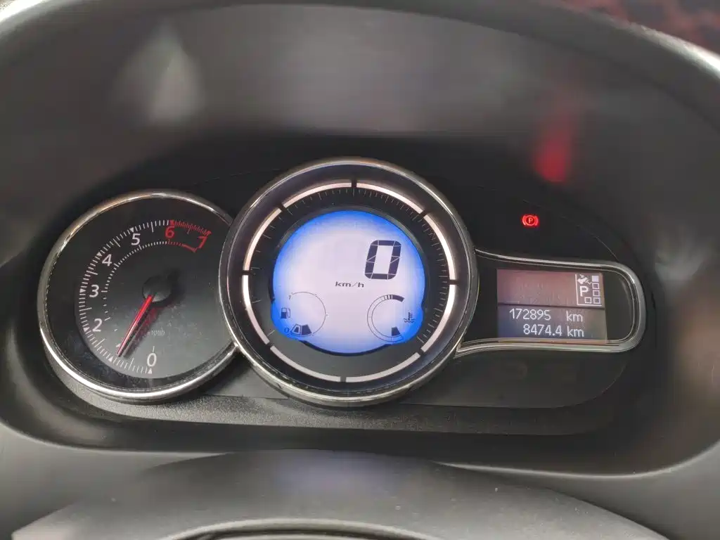 Renault Fluence 2015 2015 2.0L Standard Edition