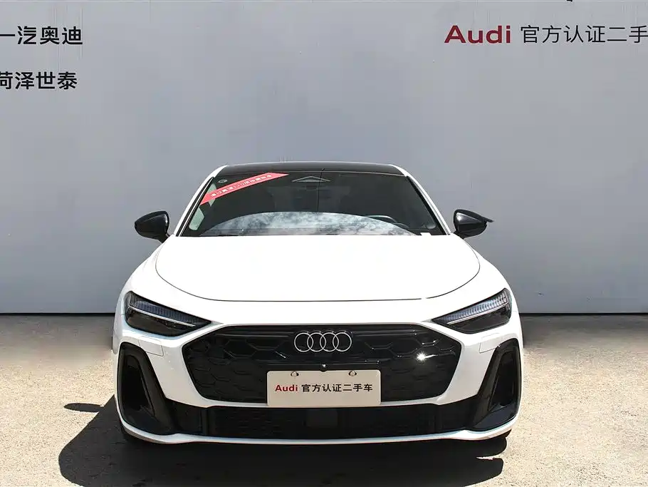 Audi A5L 2026 2025 2.0T Sport Edition Plus