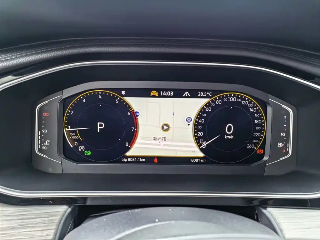 Volkswagen Sagitar 2023 300TSI DSG Excellence Edition фото 13