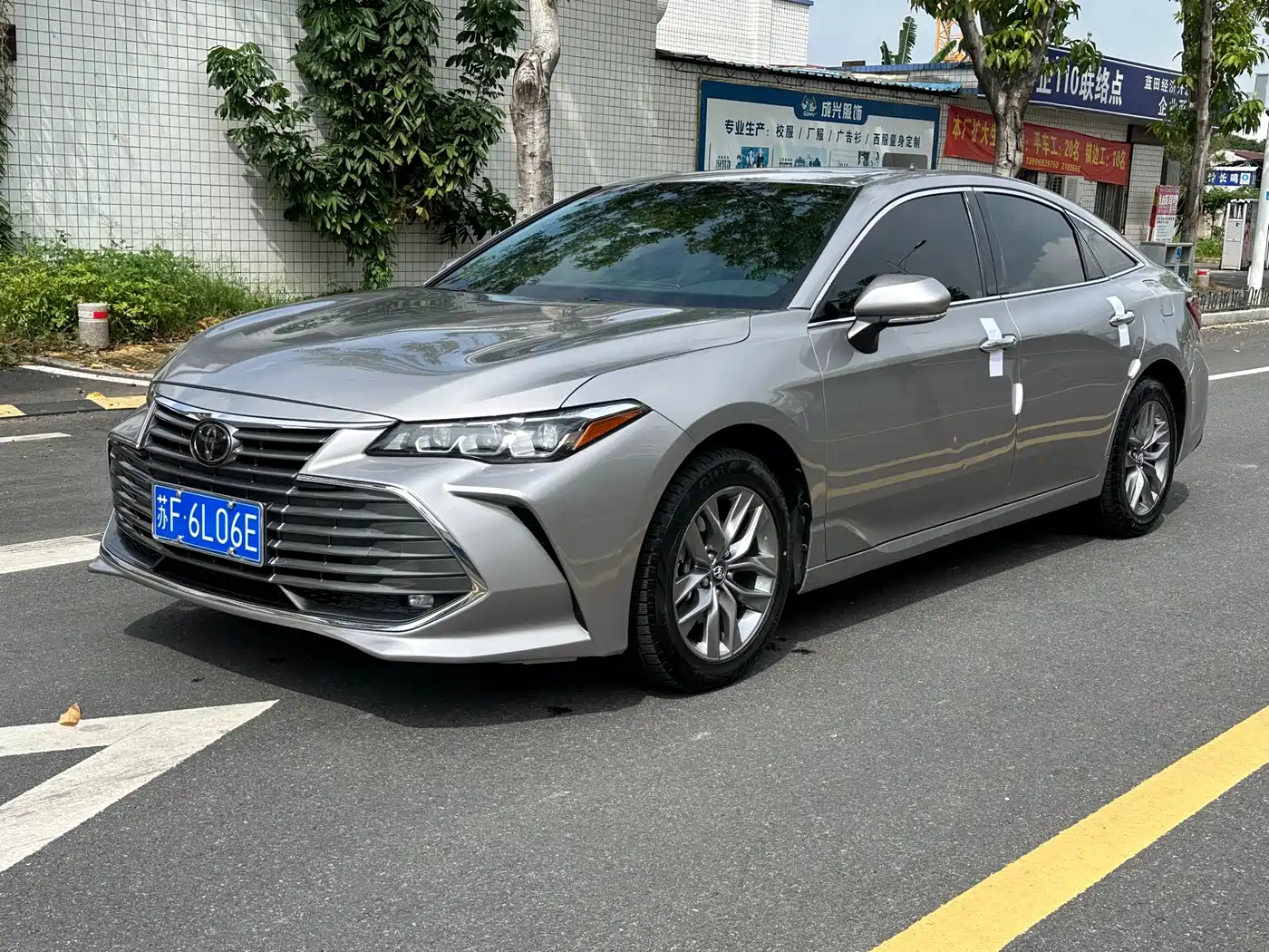 Toyota Avalon 2021 2.5L Luxury Edition