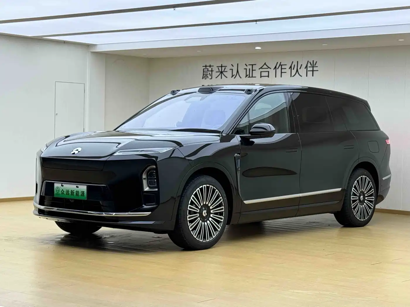 NIO ES8 2026
