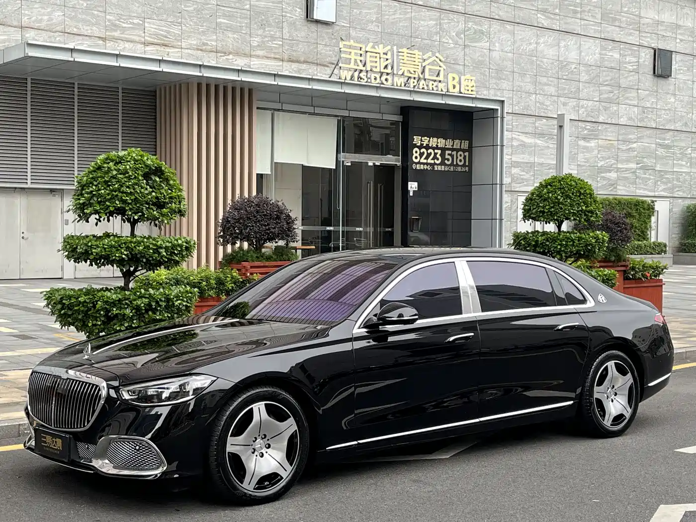 Mercedes-Benz Maybach S-Class 2024 Facelift S 480 4MATIC