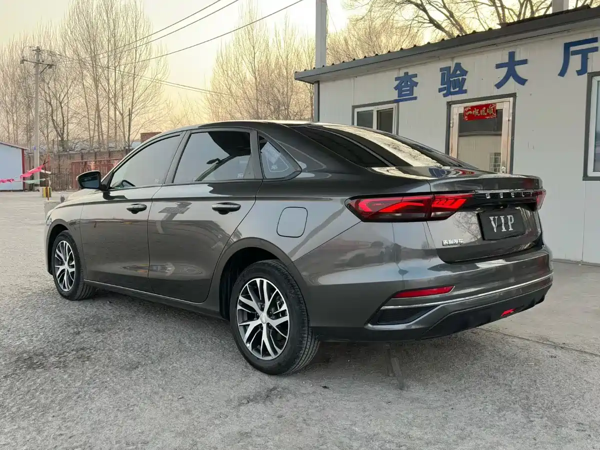 GEELY AUTOMOBILE EMGRAND