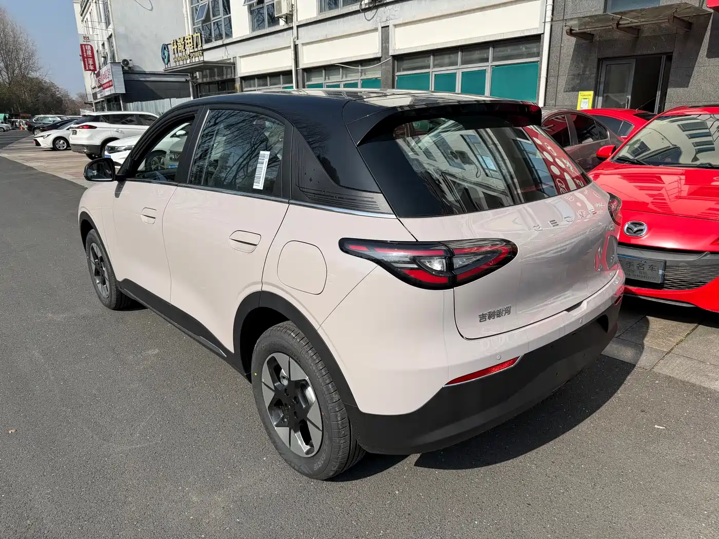 GEELY GALAXY STAR WISH