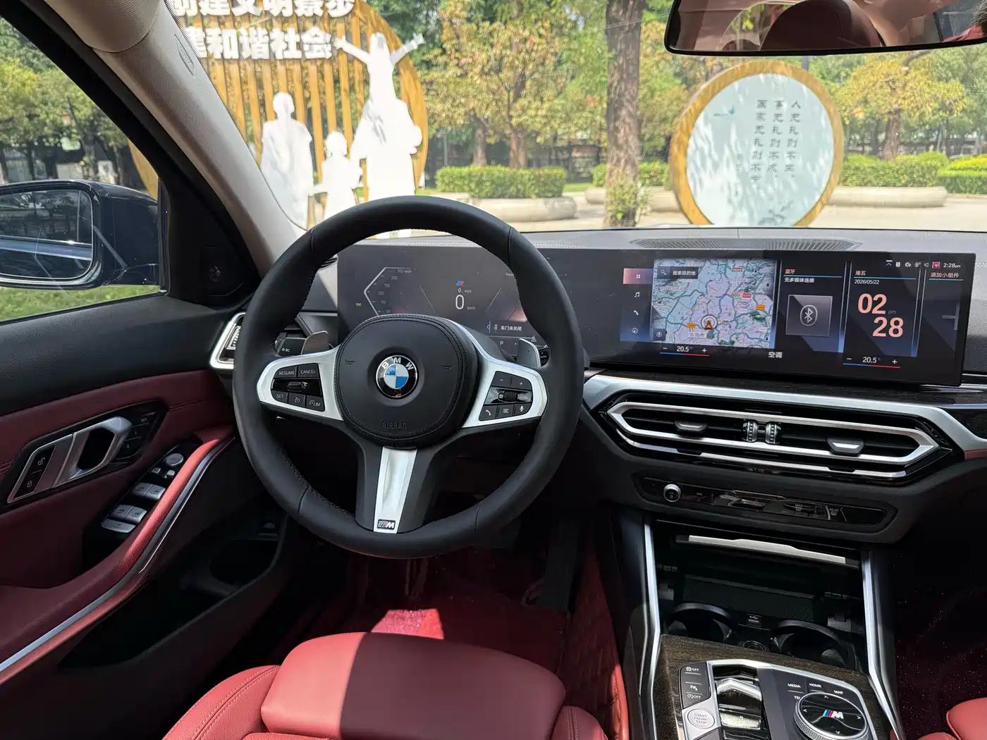 BMW 3 Series 2023 325Li M Sport Package фото 10