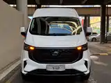 Photo 2 - Ford Transit