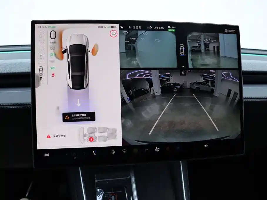 Tesla Model Y L 2025 2025 Facelift Long Range AWD