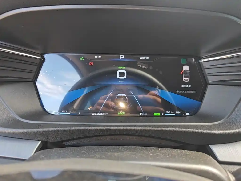 Cowin Kaiyi Kunlun NEV 2024 2024 Kunlun iHD 150km Horizon Edition