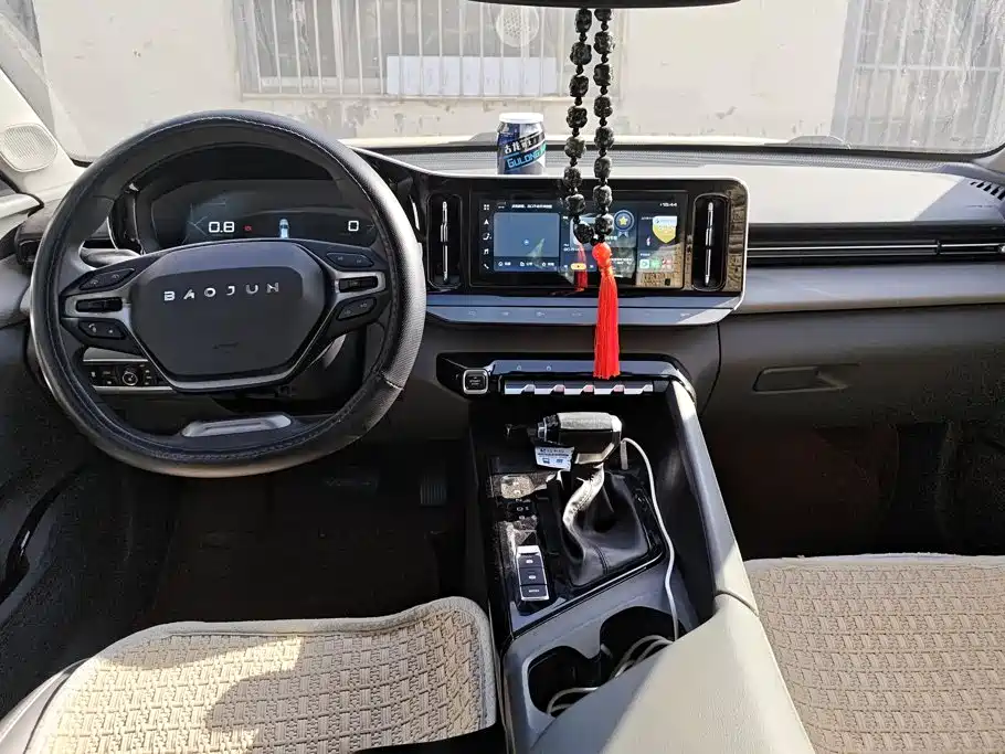 Baojun RC-5 2021 2020 1.5T CVT Zhiyao Luxury