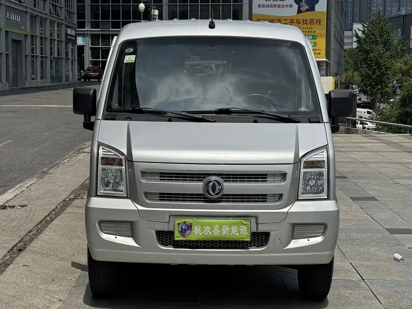 Dongfeng Xiaokang EC36 2022 2022 Standard Edition Gotion High-Tech Battery