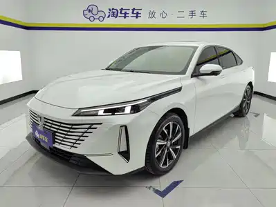 Changan Eado