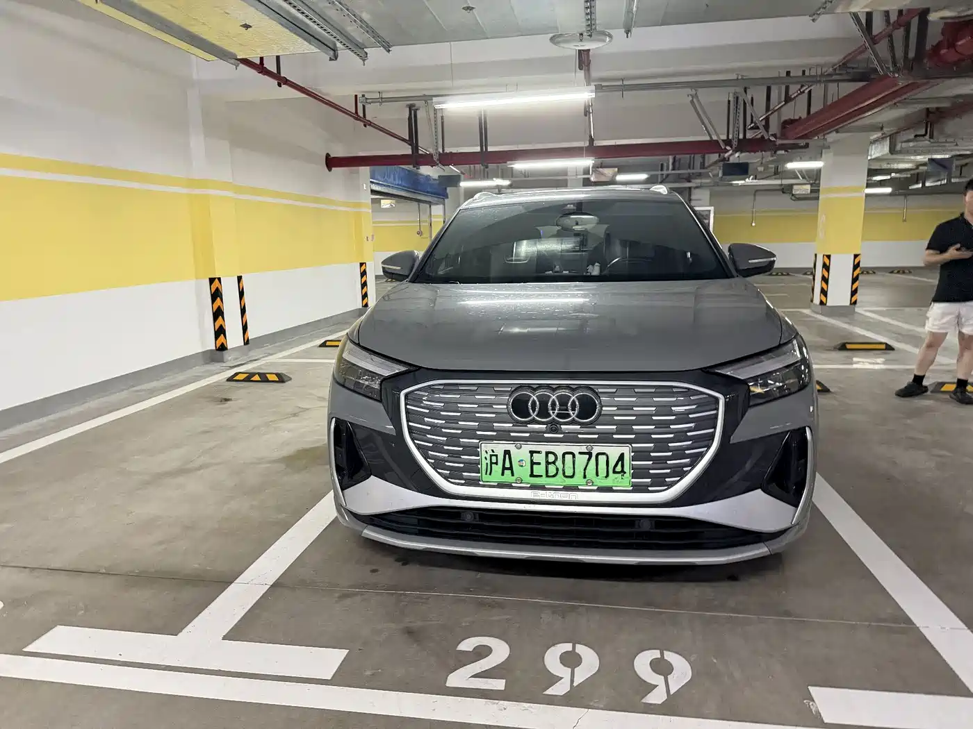 Photo 2 - Audi Q4 e-tron