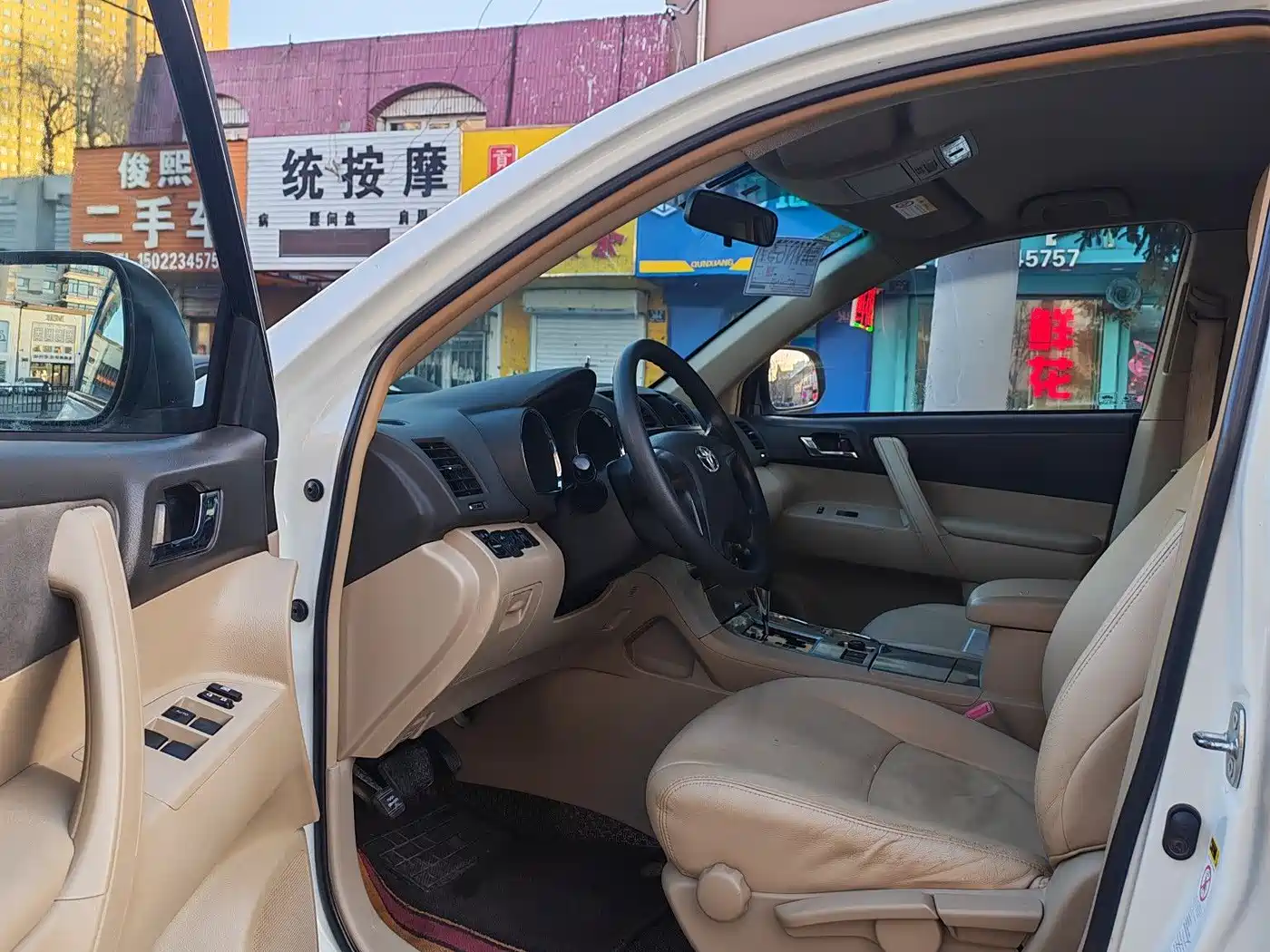 Toyota Highlander 2012 2.7L 2WD 5-seater Elite Edition фото 7