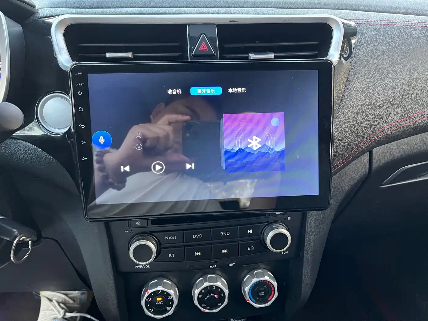 Zhonghua V3 2016 2016 1.5L Automatic Comfort