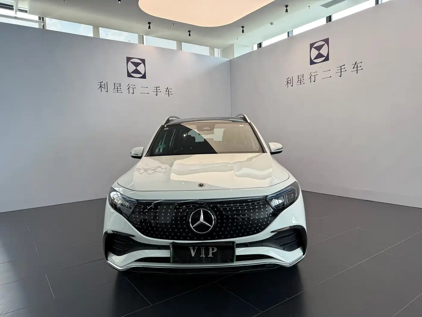 Mercedes-Benz EQB 2025 2025 EQB 260