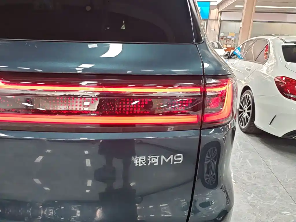 Geely Galaxy Galaxy M9 2026 2025 Model 230km 2WD Explorer+ Edition