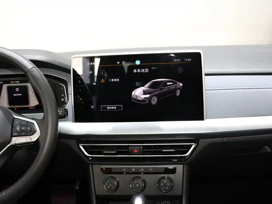 Volkswagen Lavida, миниатюра 14
