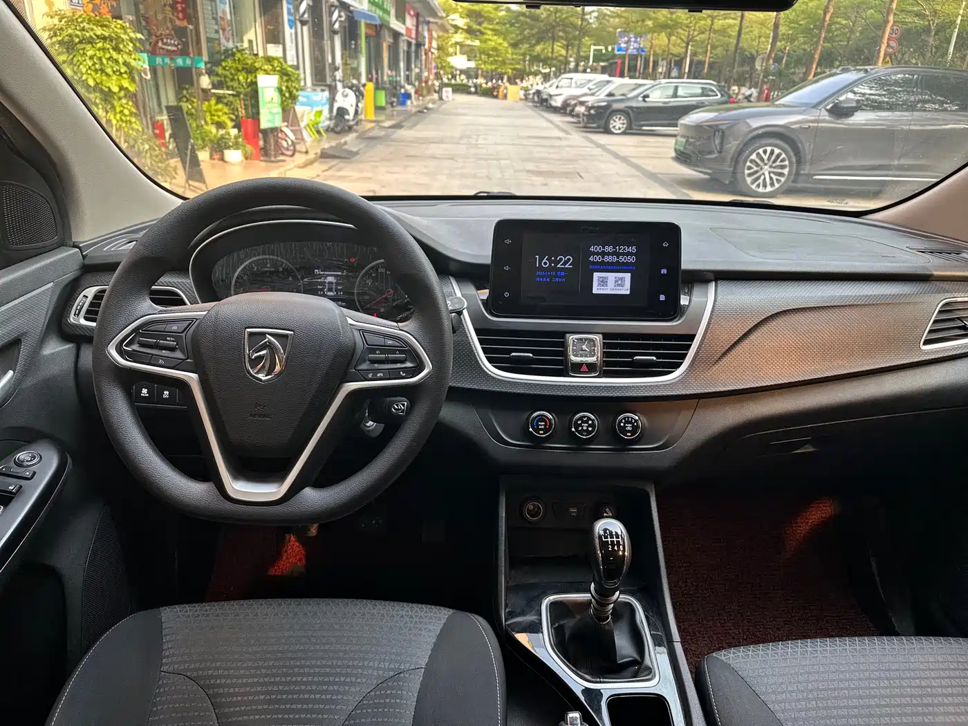Baojun 730 2022 2021 1.5L Manual Fashion 7-Seater