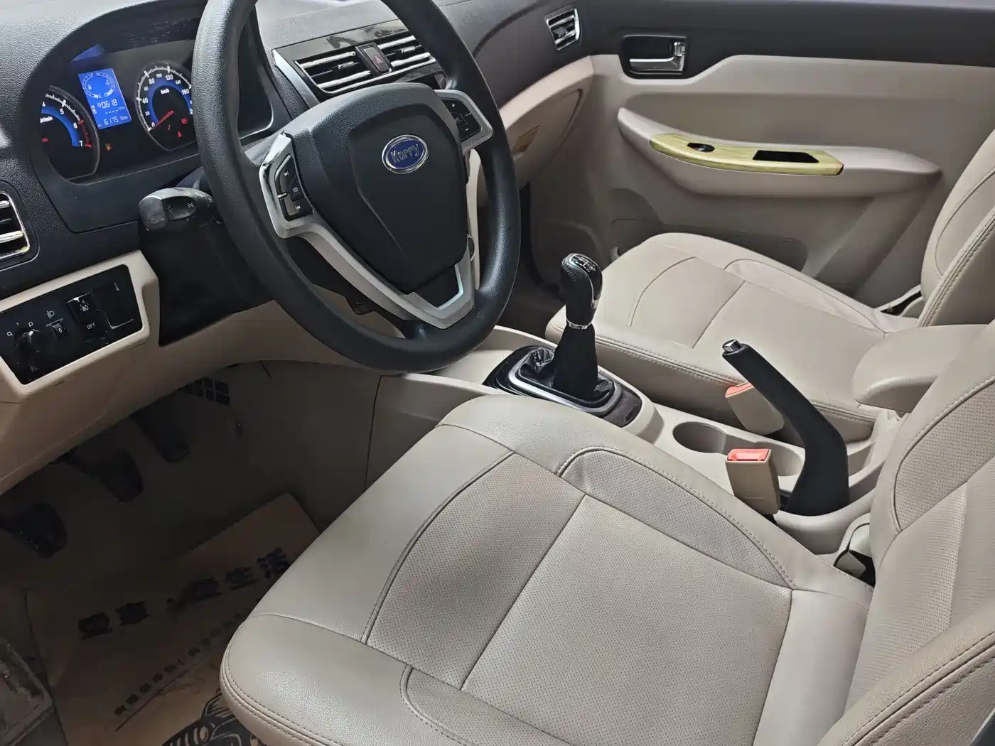 Karry K50 2017 2015 1.5L Manual Luxury