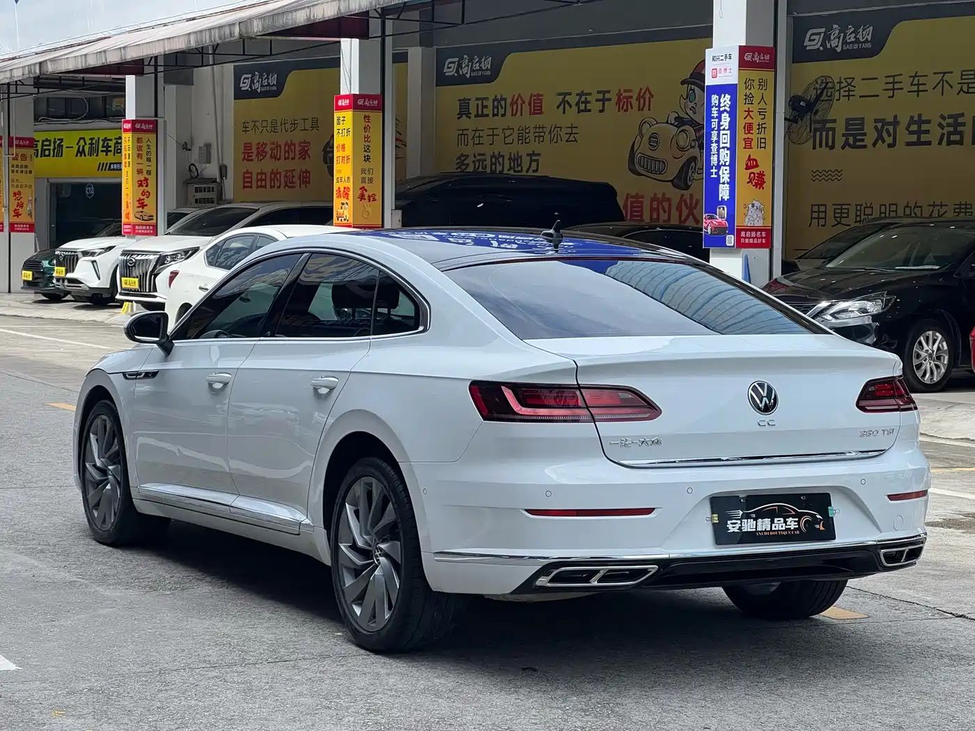 Volkswagen FAW-Volkswagen CC 2023 380TSI Brilliant Edition фото 6