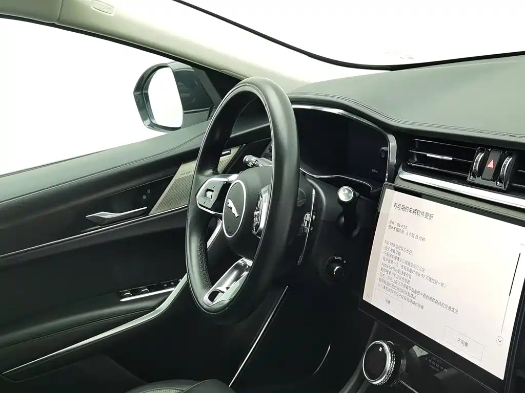 Jaguar F-PACE 2023 2023 P250 HSE