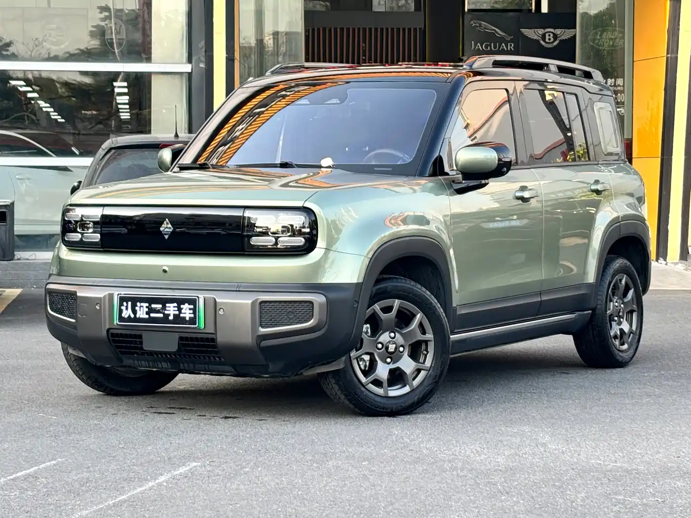 BAOJUN YUE ALSO PLUS