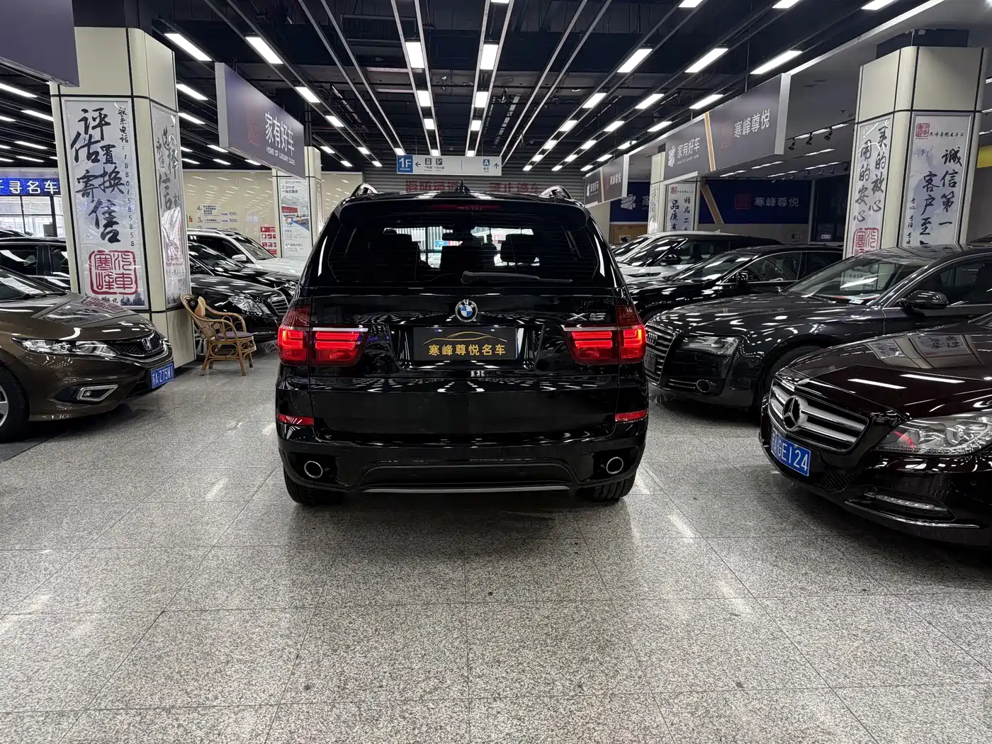 BMW X5 (Import) 2013 xDrive35i Leading фото 3