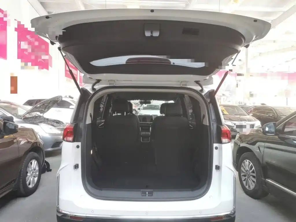 Photo 19 - Maxus Maxus G50