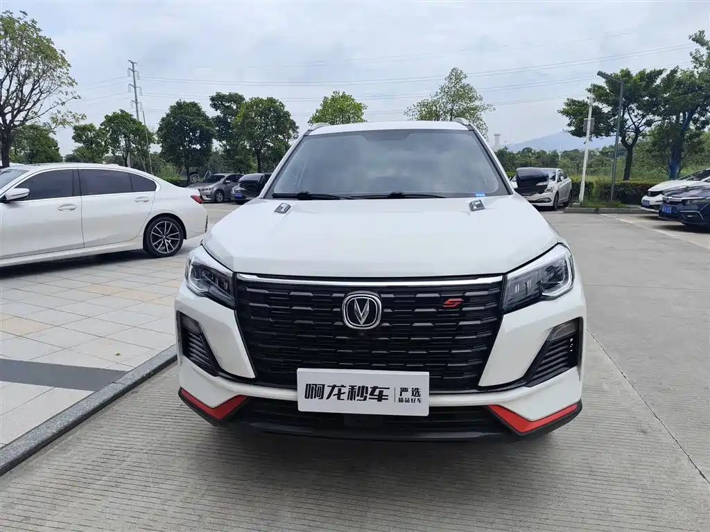 Фото 2 - Changan CS75