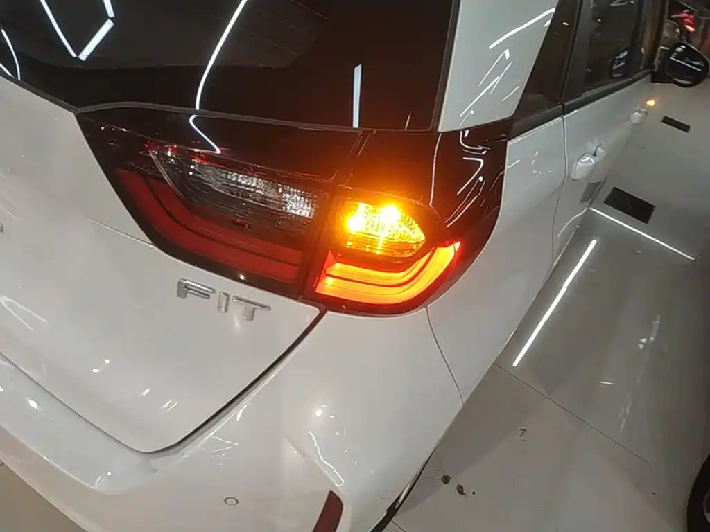 Honda Fit 2024 2023 1.5L CVT Trend Edition