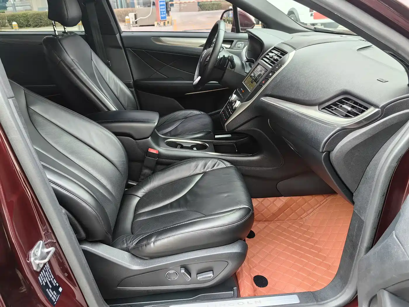 Lincoln MKC 2018 2017 2.0T 2WD Exclusive Edition