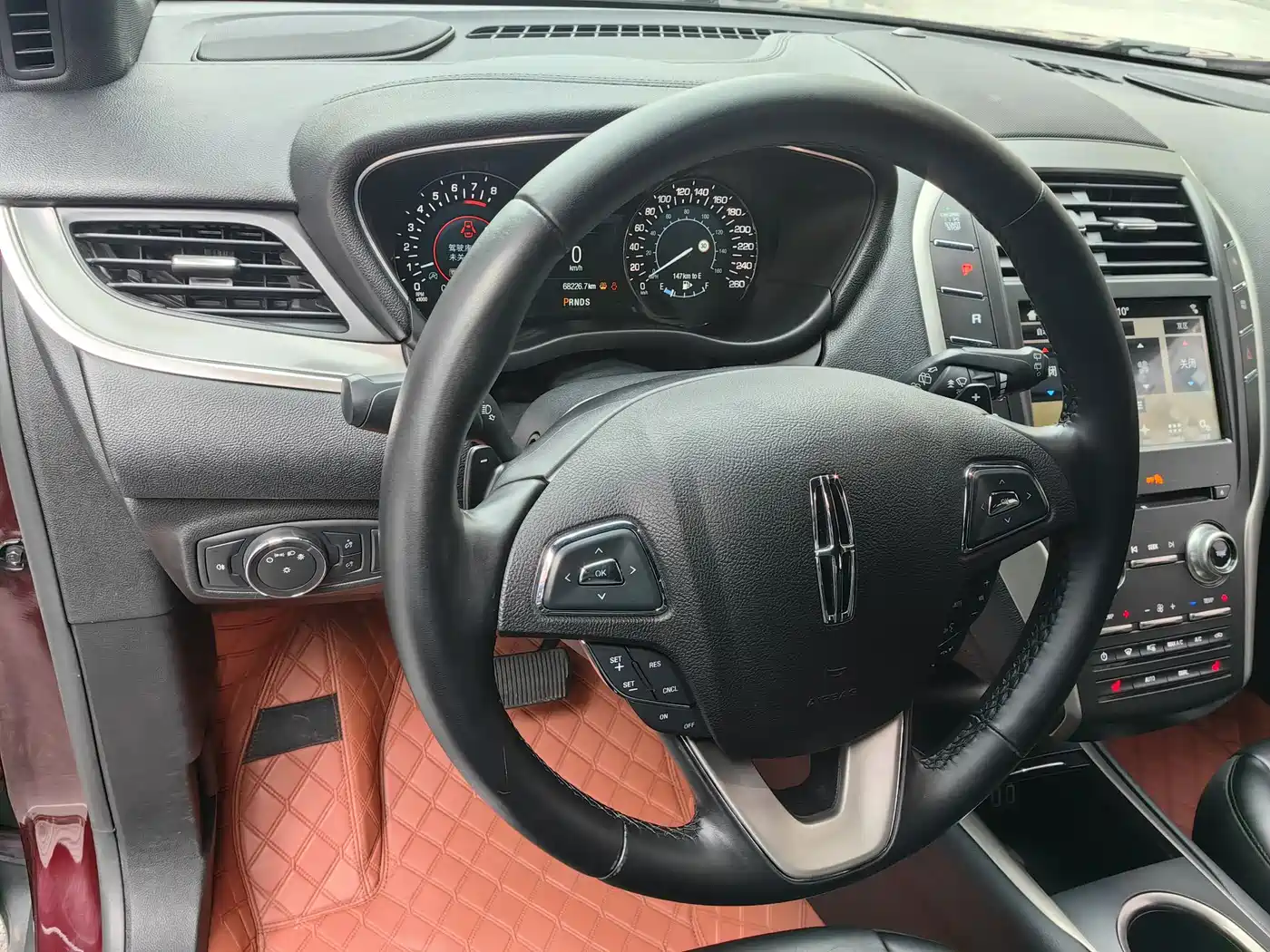 Lincoln MKC 2018 2017 2.0T 2WD Exclusive Edition