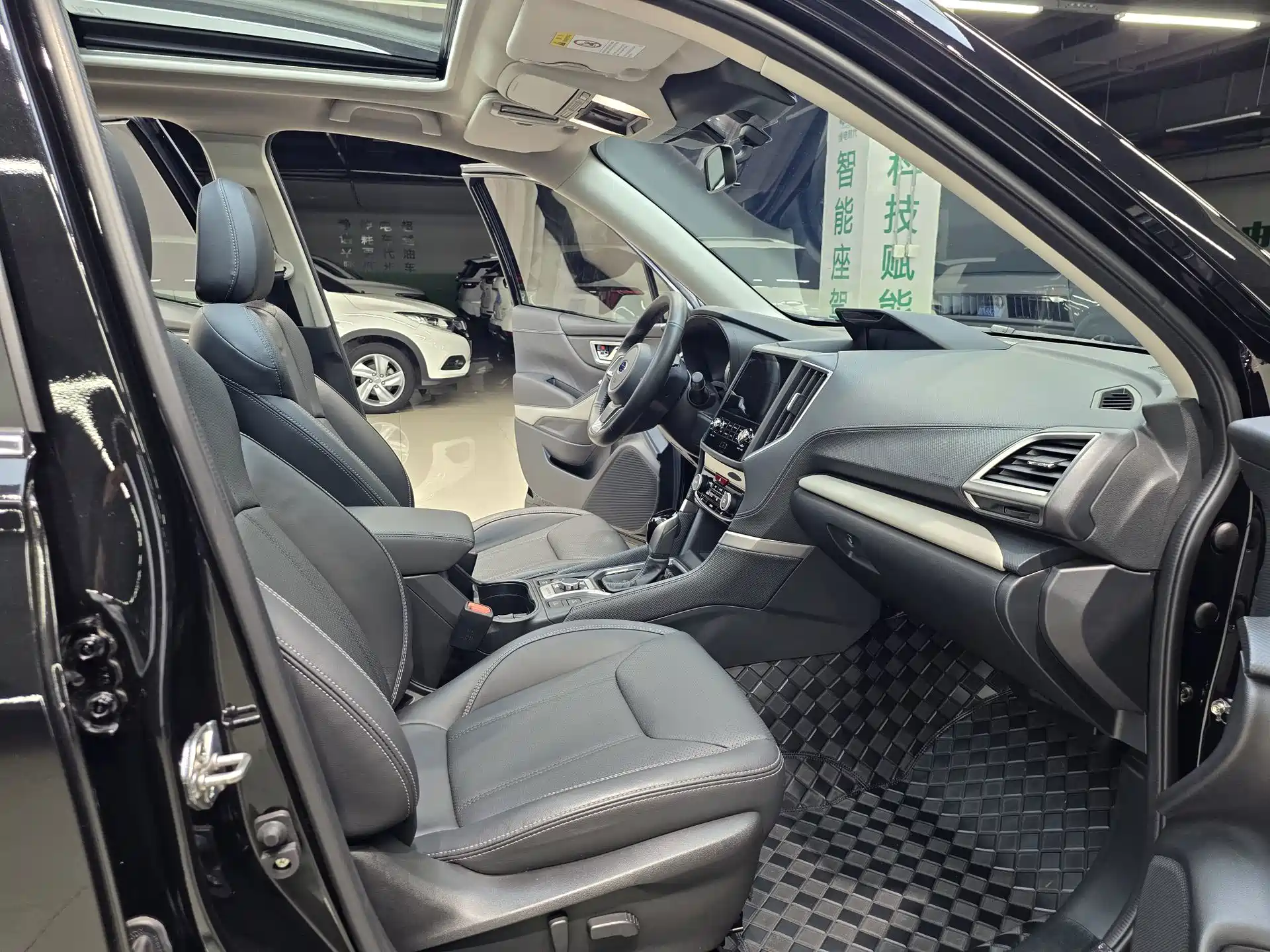 Photo 10 - Subaru Forester