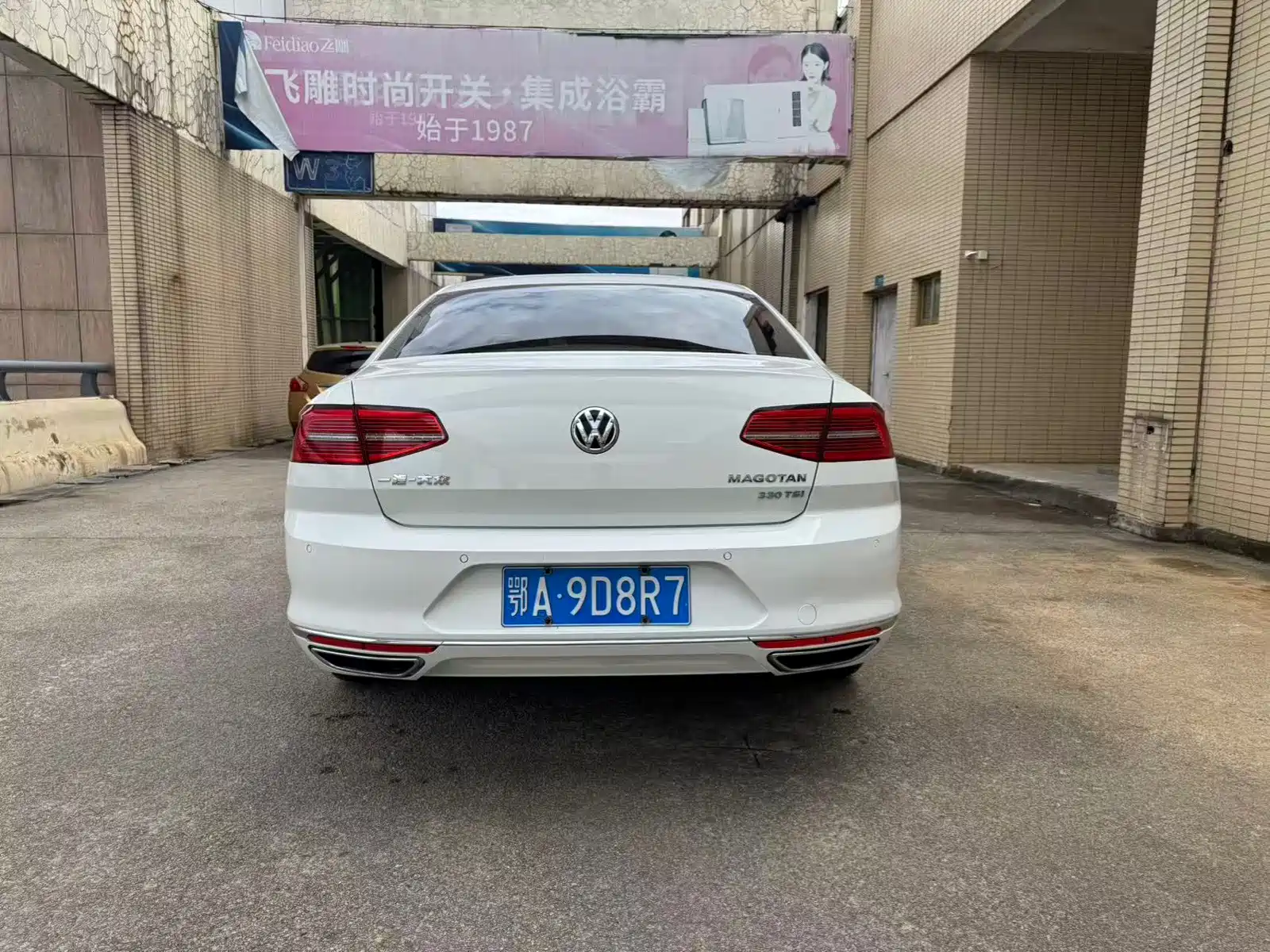 صورة 14 - Volkswagen Magotan