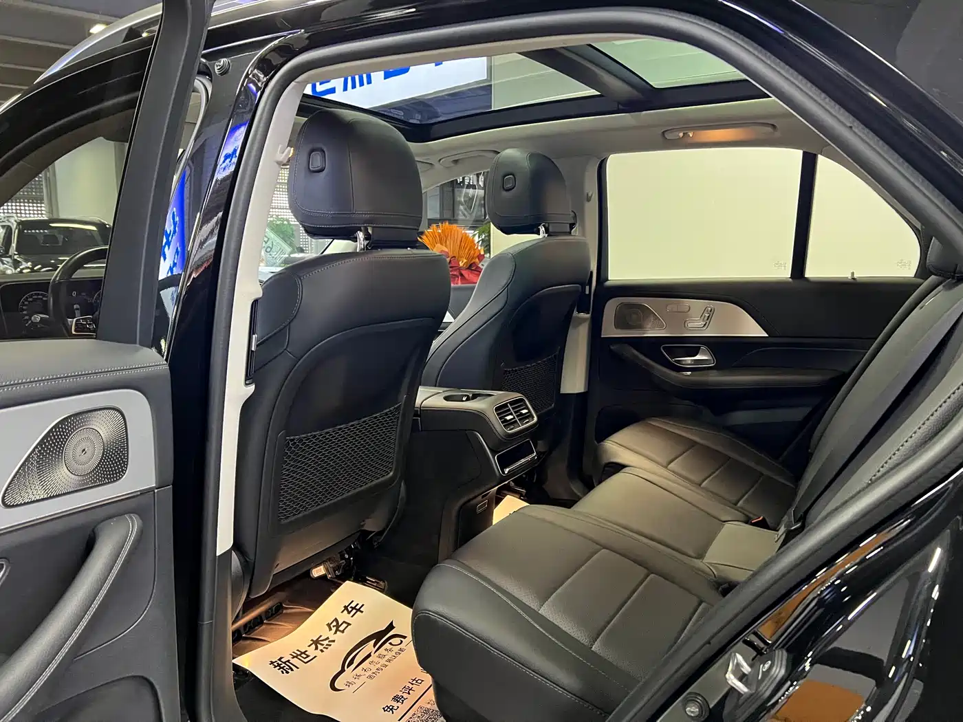 Mercedes-Benz GLE 2024 GLE 450 4MATIC Sport фото 5