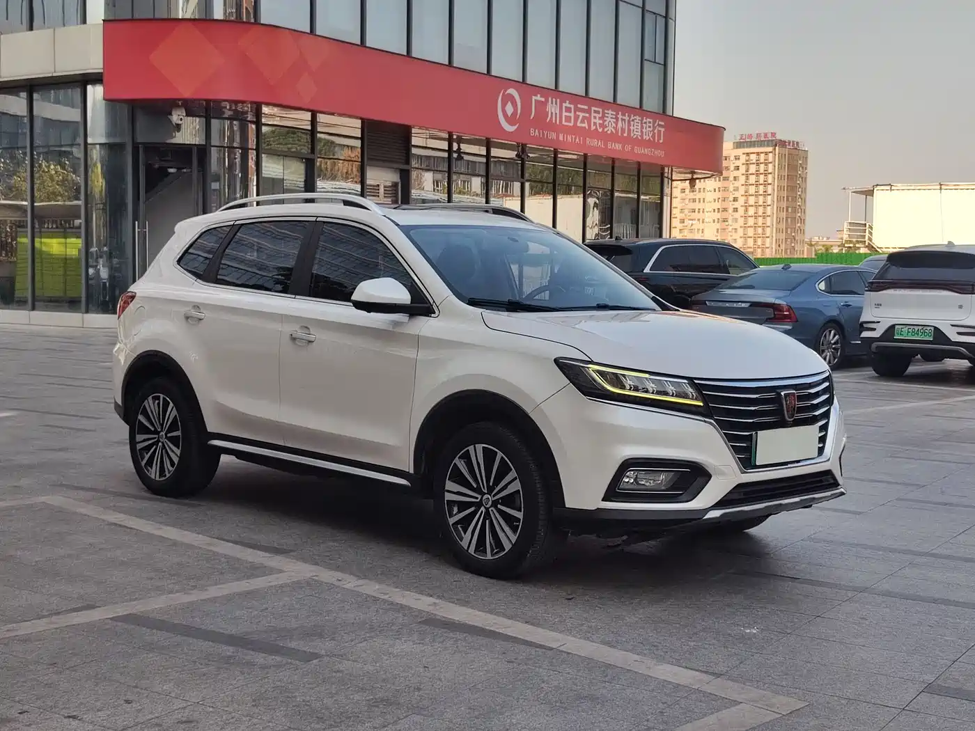ROEWE RX5 NEW ENERGY