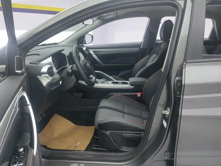 GEELY AUTOMOBILE BINYUE