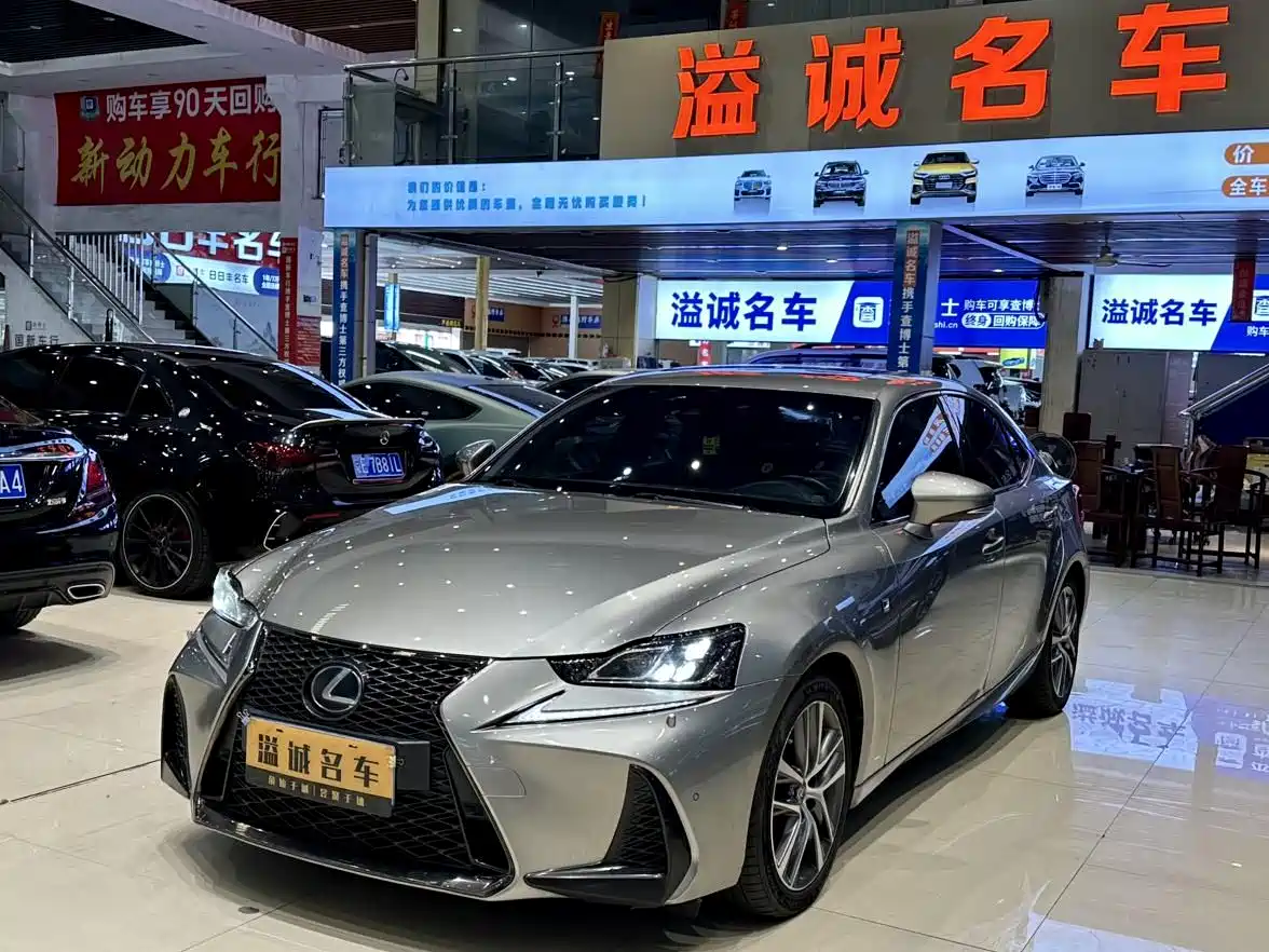 Lexus IS 2018 2017 300 F SPORT
