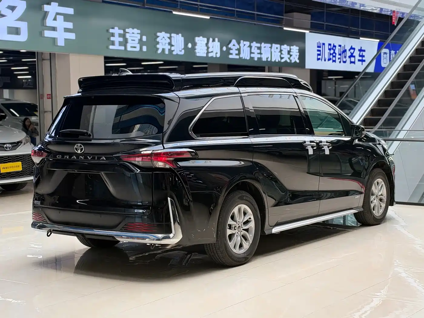 Toyota Granvia 2026 2026 Model 2.5L Hybrid Comfort Edition