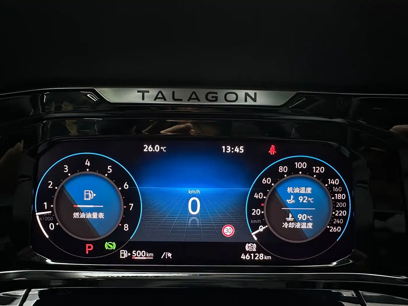Volkswagen Talagon 2022 380TSI 4WD Luxury Premium Pro Edition 6-seater фото 23