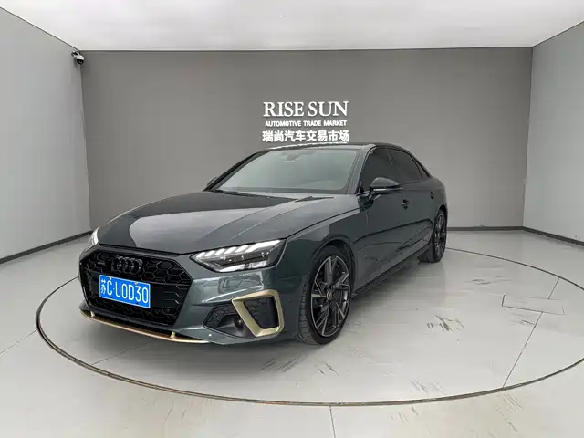Similar car