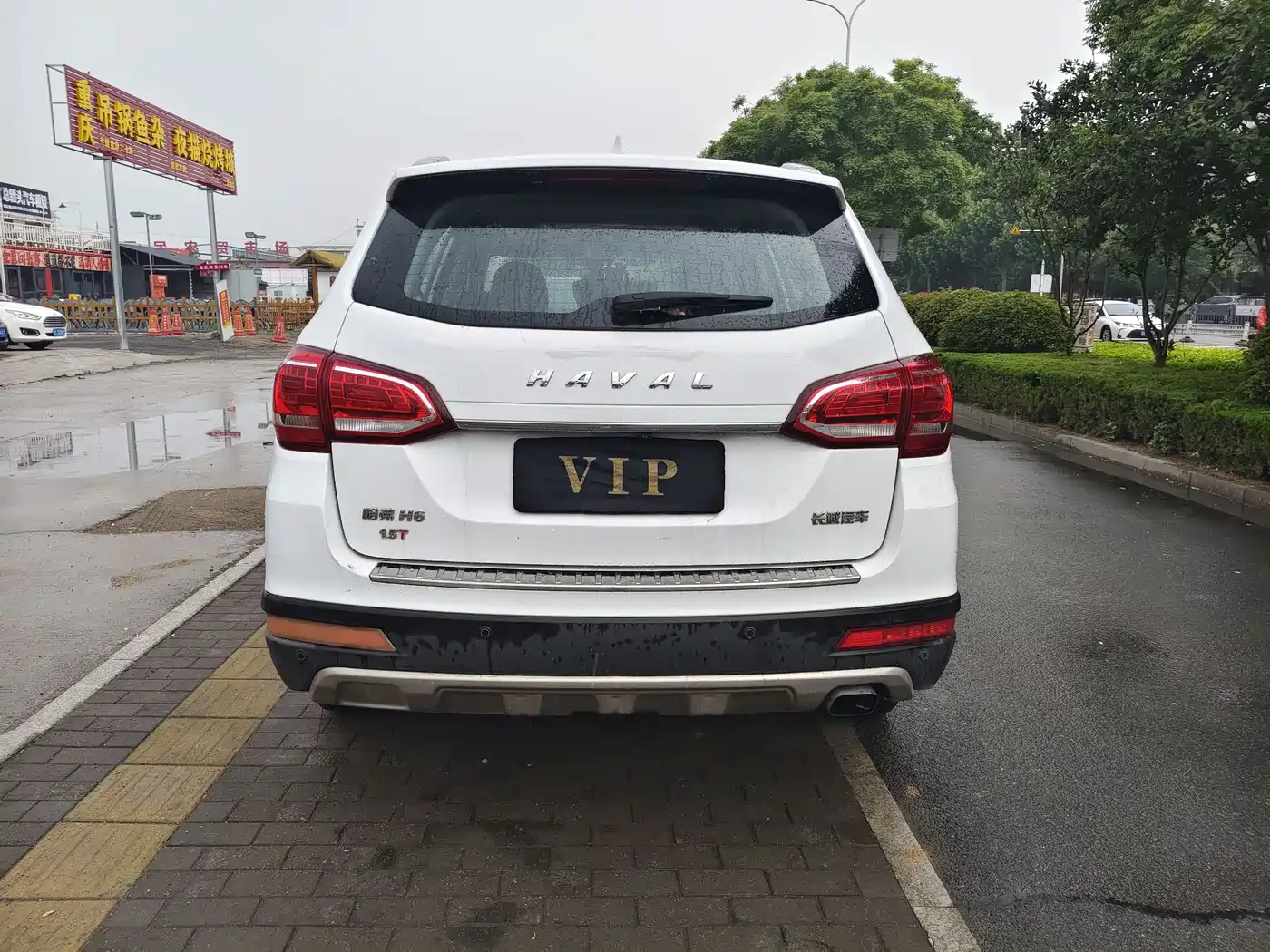 Haval H6 2015 Sport 1.5T Automatic 2WD Luxury фото 5