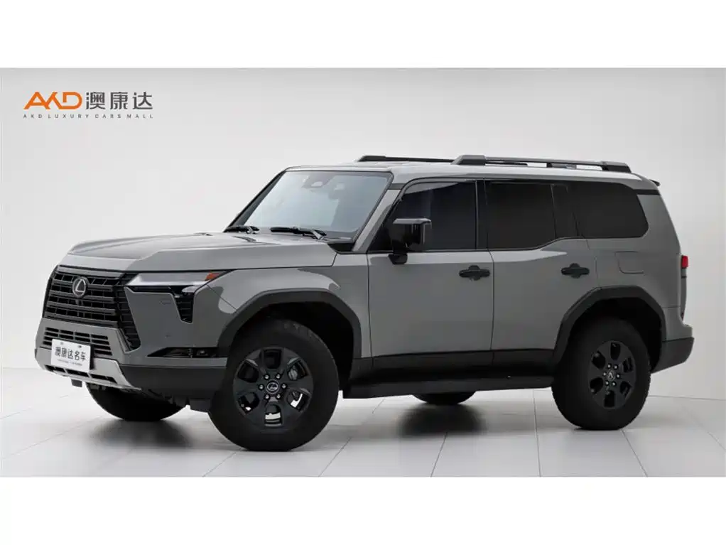 Similar car