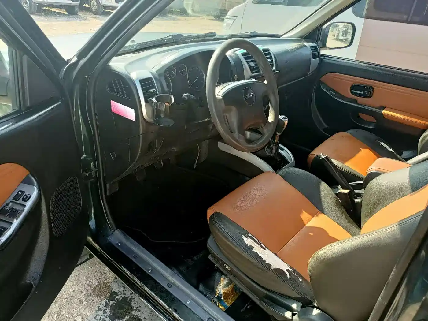 JIANGLING COLLECTION