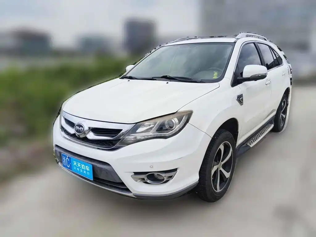 Photo 1 - BYD S7