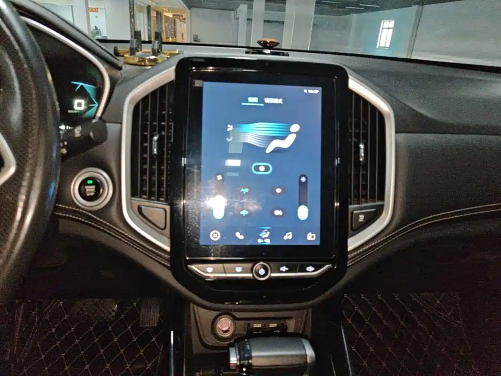 Baojun 530 2020 2021 Global Vehicle Anniversary Edition 1.5T CVT Premium Connected 7-seater