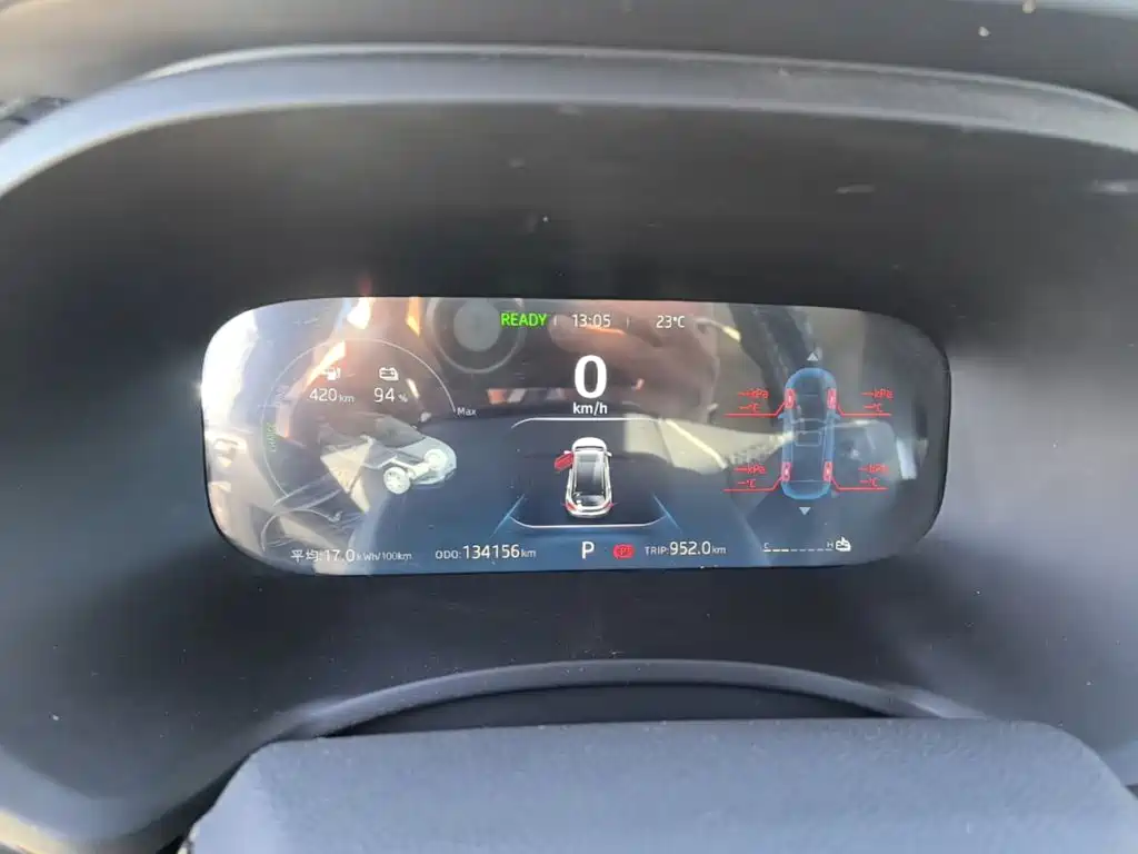 JAC JAC iEVS4 2019 2019 Luxury Intelligent Joy